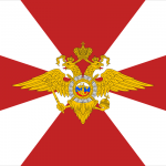 rosgvaridiya